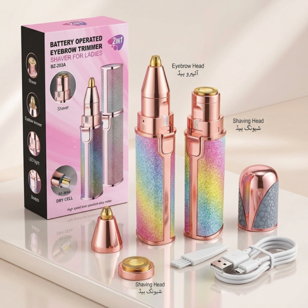 2-in-1 Electric Rechargeable Hair Remover & Trimmer for Women